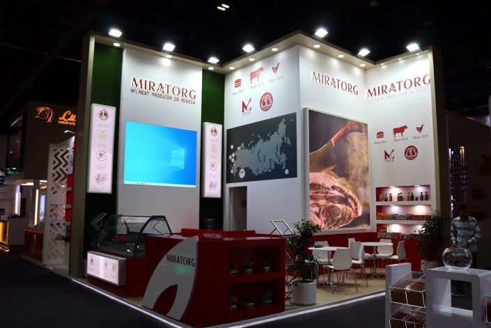 Exhibition Stand at Gulfood 2020